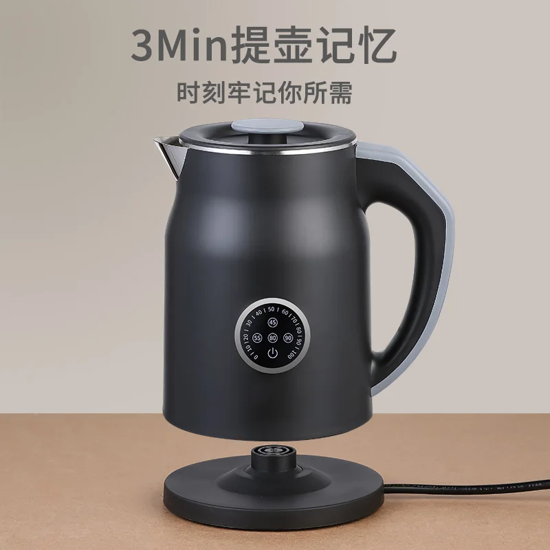 Smart Home Japan - Czajnik elektryczny 110V/220V, inteligentne urządzenie domowe