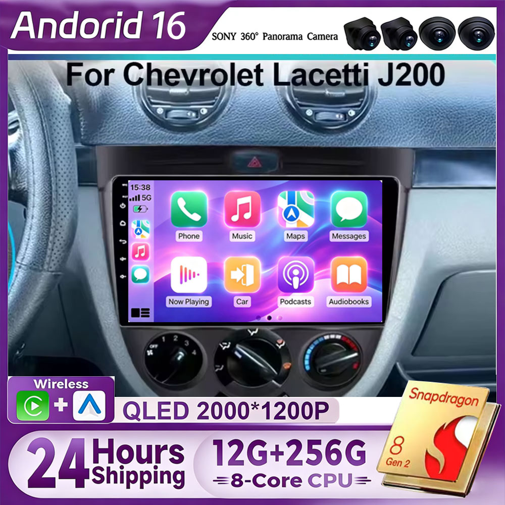 Smart Home Orvibo - Radio samochodowe z systemem Android 16