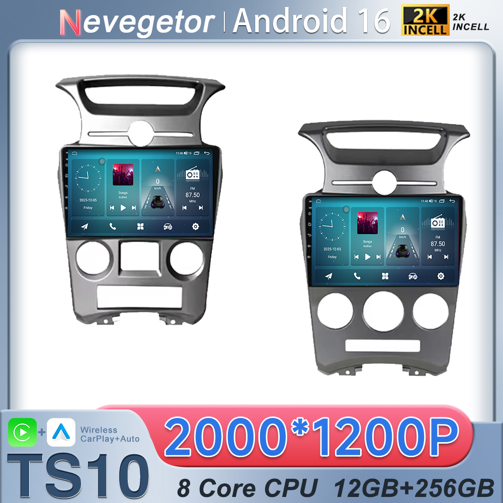 Smart Home Orvibo - Samochodowy Android dla Kia Carens UN