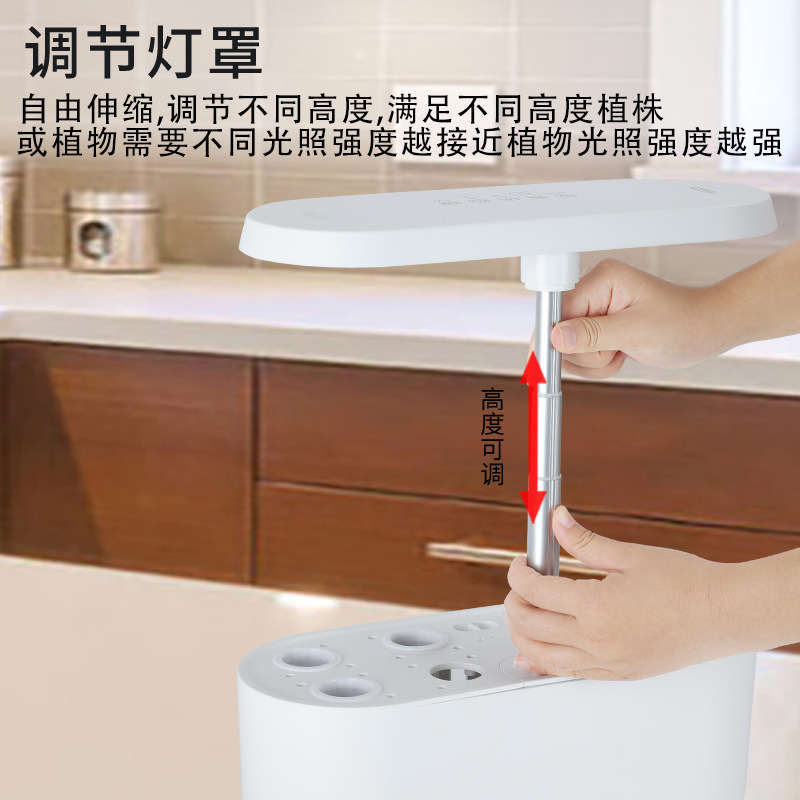 Inteligentny domowy hydroponic – Smart Home In Us recenzja i cena