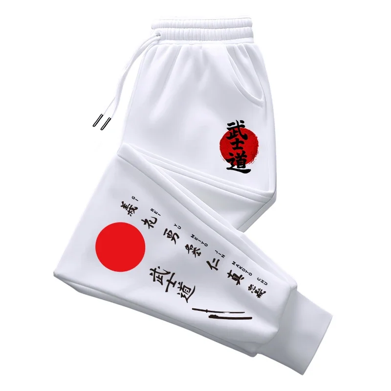 Japońskie spodnie dresowe z na – Smart Home Japan recenzja i cena