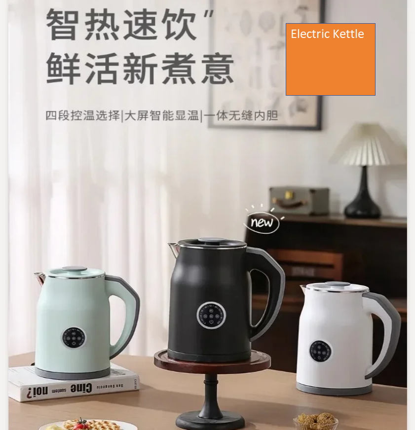 Czajnik elektryczny 110V/220V, – Smart Home Japan recenzja i cena