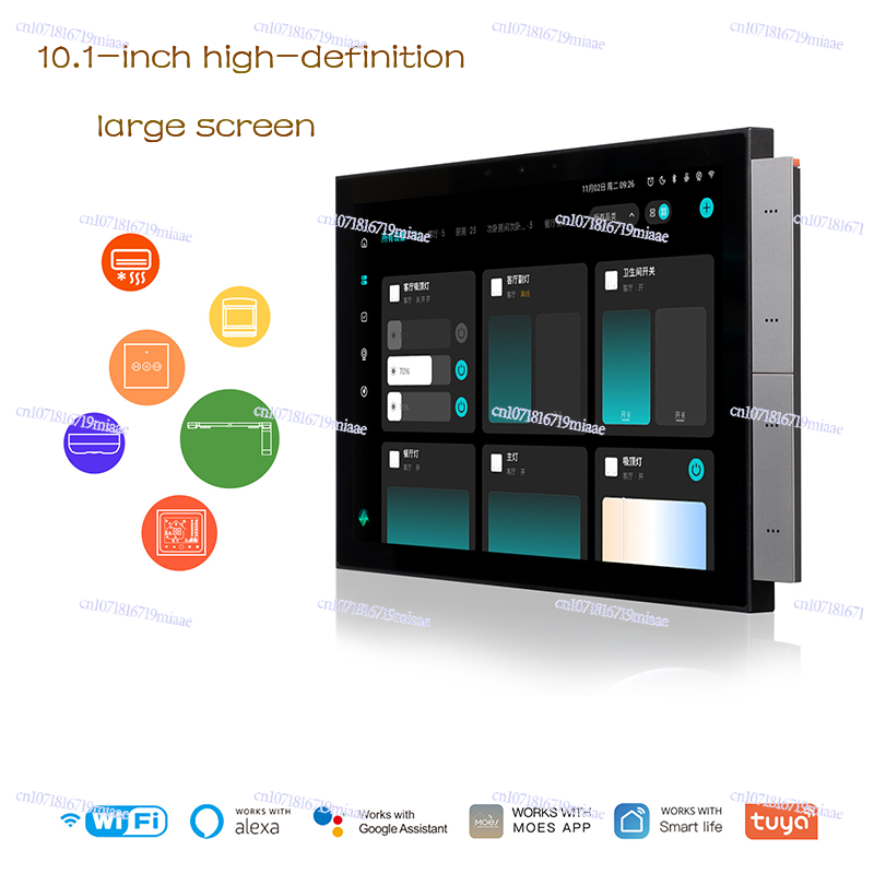 Inteligentny panel sterowania  – Smart Home Remote recenzja i cena