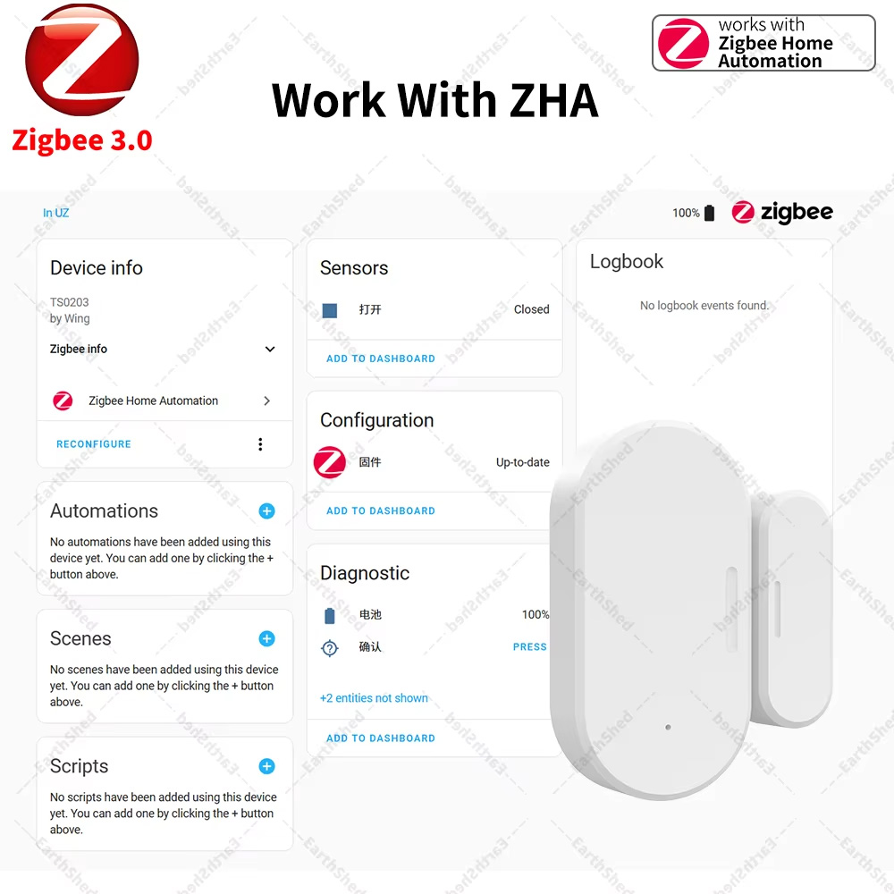 Czujnik dotyku Zigbee 3.0, int – Smart Home Hub Ikea recenzja i cena