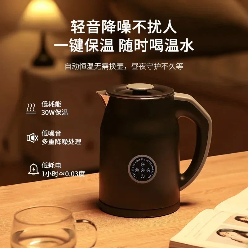 Inteligentny czajnik elektrycz – Smart Home Japan recenzja i cena