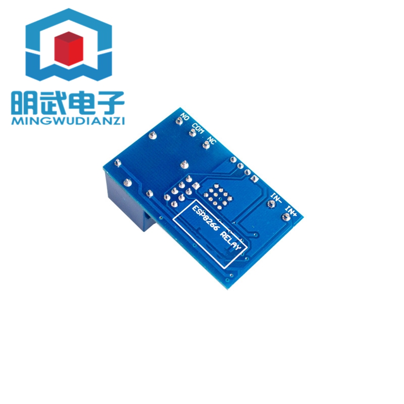 ESP8266 5V WiFi Przekaźnik IoT – Smart Home Esp8266 recenzja i cena